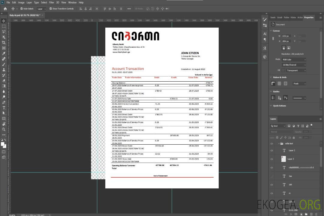 Banque Liberté de Géorgie template Banque Liberté de Géorgie template